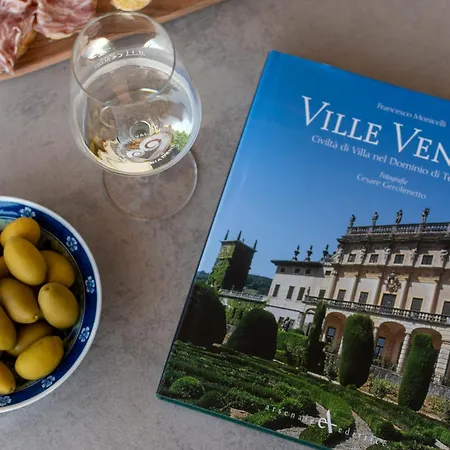 Ca Dei Giari Апартаменты *